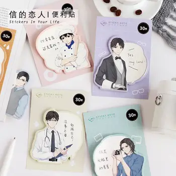 20 set/lot Memo Pads Sticky Notes Handsome guy series Paper diary Scrapbooking Stickers Office School stationery Notepad
20 set/lot Memo Pads Sticky Notes Handsome guy series Paper diary Scrapbooking Stickers Office School stationery Notepad