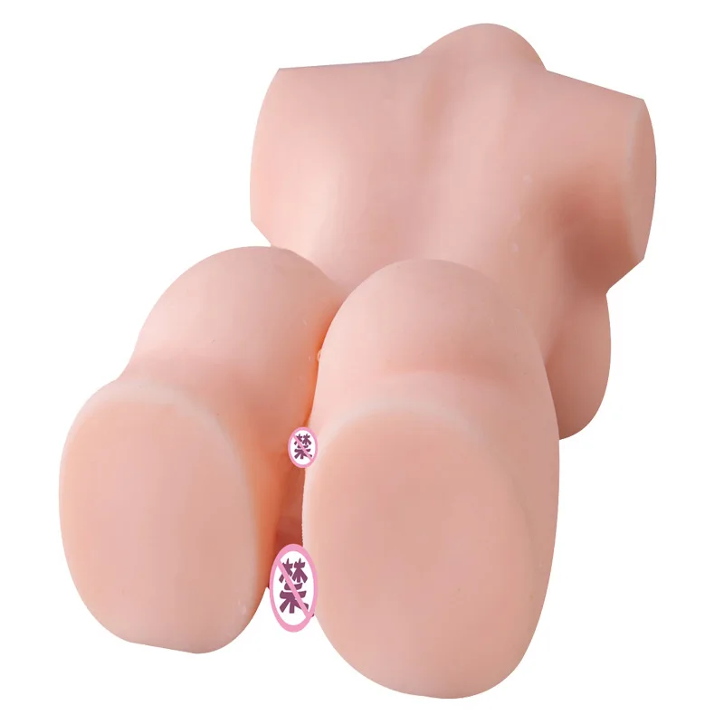 Мастурбатор В Виде Жопы