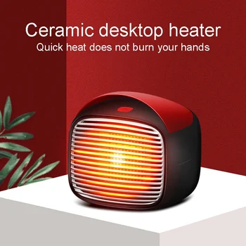 Heater Desktop Multifunctions Cooling & Heating Fan Desk Mini Heater Protable Heater Machine 800 W EU Plug
Heater Desktop Multifunctions Cooling & Heating Fan Desk Mini Heater Protable Heater Machine 800 W EU Plug