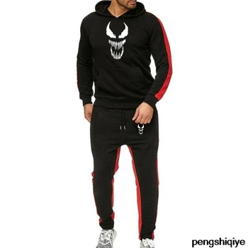 Boutique casual wear hoodie jacket + pants winter warm men's suit field men 2020 new sports fleece thickened hooded men's suit 
Boutique casual wear hoodie jacket + pants winter warm men's suit field men 2020 new sports fleece thickened hooded men's suit