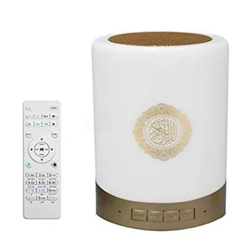 Colorful USB FM Radio Adjustable Small LED Lamp Bluetooth Speaker Touch Remote Control Gift Home Wireless Quran Portable MP3
Colorful USB FM Radio Adjustable Small LED Lamp Bluetooth Speaker Touch Remote Control Gift Home Wireless Quran Portable MP3