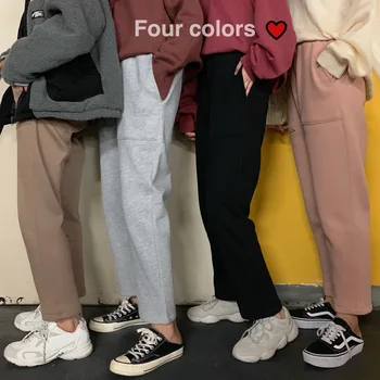 Pants New Loose Fit Straight Cut Autumn Winter Add Velvet Solid Color Women Casual Harajuku High Waste 2020 Free Shipping
Pants New Loose Fit Straight Cut Autumn Winter Add Velvet Solid Color Women Casual Harajuku High Waste 2020 Free Shipping