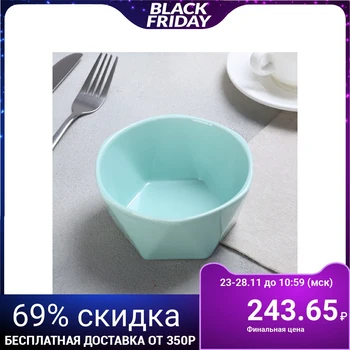 Bowl "Blue", Ø 13 cm
Bowl "Blue", Ø 13 cm