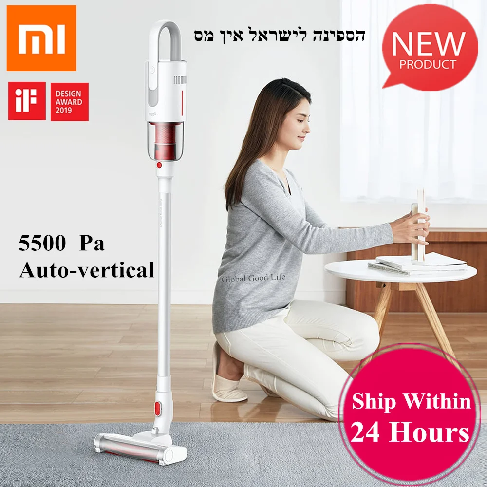 Xiaomi Deerma VC20 VC20S Vacuum Cleaner Wireless Aspirator Vertical/HandHeld Vacuum Cleaners 5500Pa Strong Power For Home Car
Xiaomi Deerma VC20 VC20S Vacuum Cleaner Wireless Aspirator Vertical/HandHeld Vacuum Cleaners 5500Pa Strong Power For Home Car