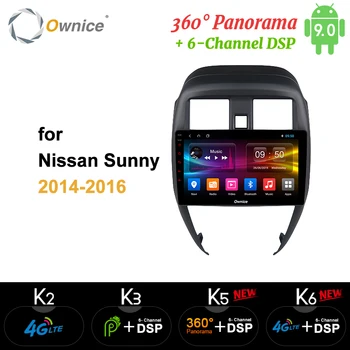 Ownice k3 k5 k6 8Core Android 9.0 360 Panorama Car Radio GPS Navigation for Nissan Sunny 2014 2015 2016 SPDIF 4G Car DVD Player
Ownice k3 k5 k6 8Core Android 9.0 360 Panorama Car Radio GPS Navigation for Nissan Sunny 2014 2015 2016 SPDIF 4G Car DVD Player