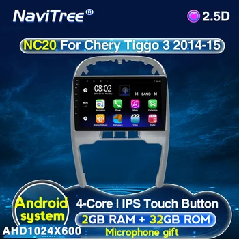 For Chery Tiggo 3 2014 2015 Car Radio Multimedia Video Player Navigation GPS Android 2G+32G No 2din 2 din dvd
For Chery Tiggo 3 2014 2015 Car Radio Multimedia Video Player Navigation GPS Android 2G+32G No 2din 2 din dvd