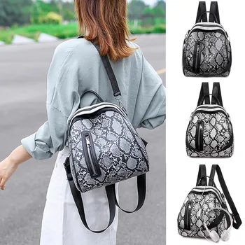 Dropshipping Fashion Women's Zipper Student Serpentine Shoulder Bag Backpack Casual Dress Women Korea style
Dropshipping Fashion Women's Zipper Student Serpentine Shoulder Bag Backpack Casual Dress Women Korea style