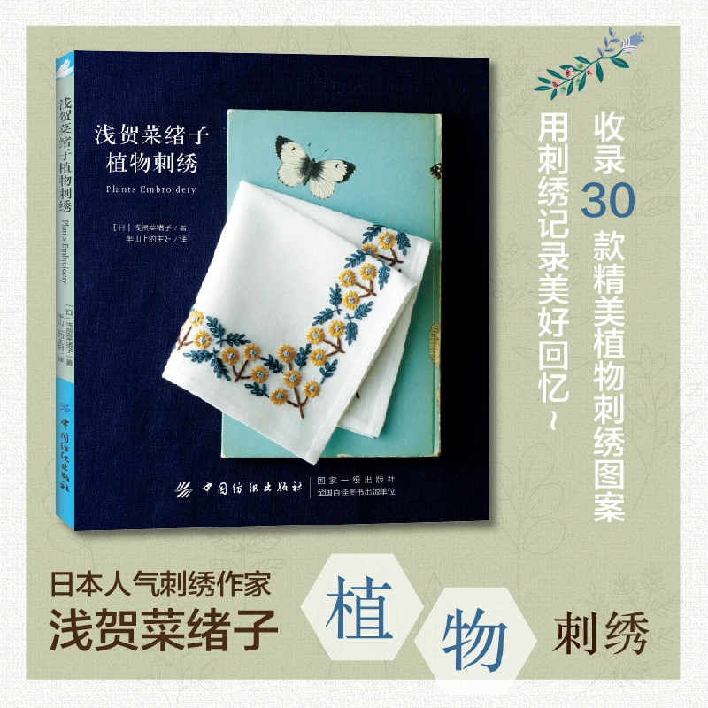 O1CN01pxopMy1M8f4KbUCCO_!!0-item_pic