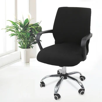 Spandex Computer Chair Cover Solid Seat Protector For Office Rotating Seat Cover Household Silpcover Universal Armchair Covering
Spandex Computer Chair Cover Solid Seat Protector For Office Rotating Seat Cover Household Silpcover Universal Armchair Covering