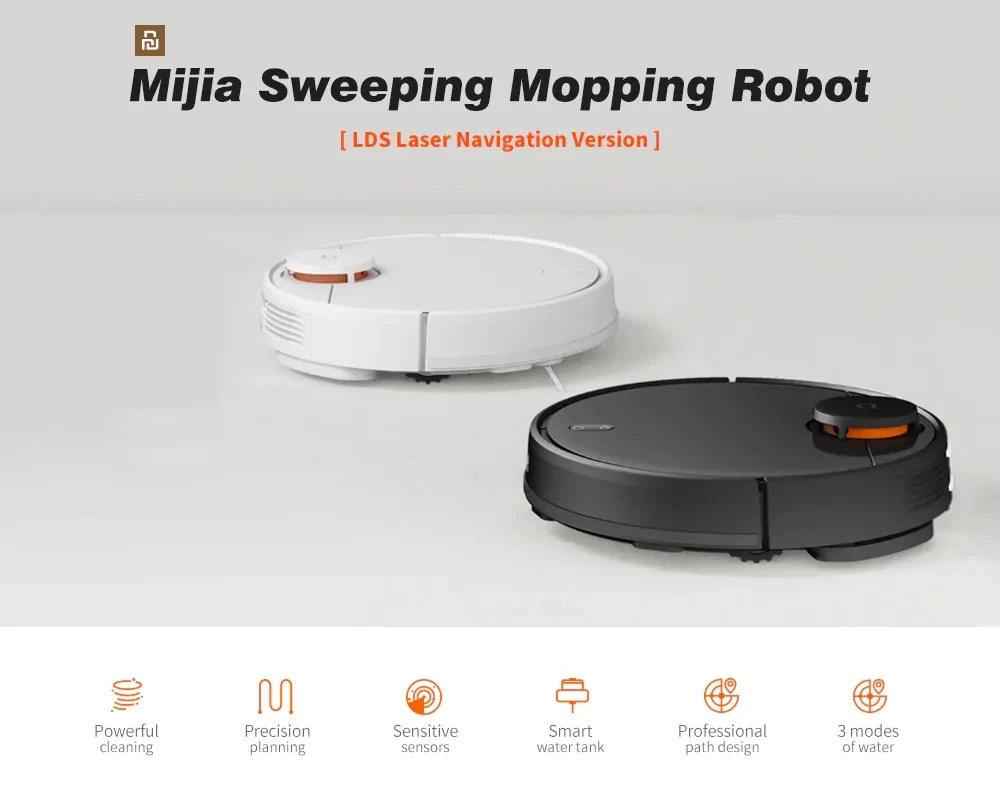 Xiaomi Mijia Sweeping Vacuum Cleaner Цена