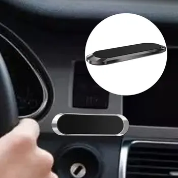 Multiple Functions Mini Size Magnetic Phone Bracket Car Vehicles Support Magnet Iron Mobile Phone Home Car Office
Multiple Functions Mini Size Magnetic Phone Bracket Car Vehicles Support Magnet Iron Mobile Phone Home Car Office