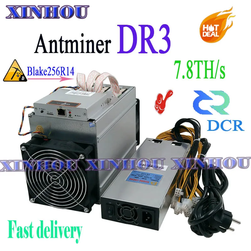 Майнер BITMAIN DCR Antminer DR3 7 8/S Asic Blake256R14 (с блоком питания) лучше чем S9 z9mini Innosilicon D9 FFMINER D18