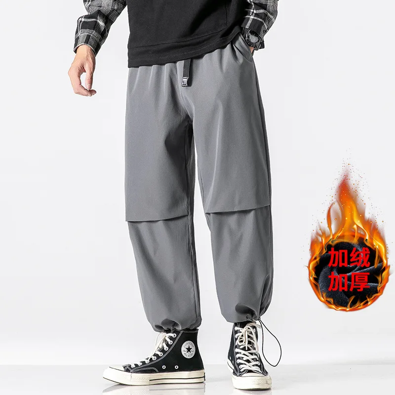 2019 Hk199 plus Velvet Japanese-style Shadowless Wall Large Size Loose-Fit Beam Leg Casual Pants M-5x HK119
2019 Hk199 plus Velvet Japanese-style Shadowless Wall Large Size Loose-Fit Beam Leg Casual Pants M-5x HK119