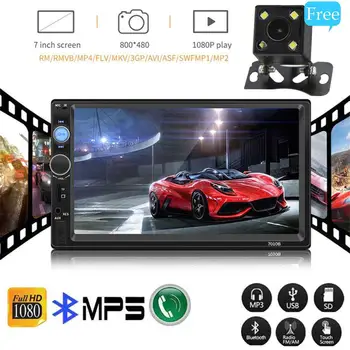 7 Inch Bluetooth Touch Screen MP5 Player 2 Din Car Stereo Radio Car Reversing Monitor Built-in AM/FM With Reversing Camera
7 Inch Bluetooth Touch Screen MP5 Player 2 Din Car Stereo Radio Car Reversing Monitor Built-in AM/FM With Reversing Camera