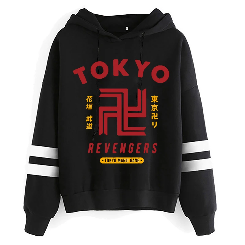 Hot Tokyo Revengers Anime Printed Hoodies Manjiro Sano Manga Graphic Hoodie Harajuku Fashion Streetwear Unisex Hip Hop Tops Male
Hot Tokyo Revengers Anime Printed Hoodies Manjiro Sano Manga Graphic Hoodie Harajuku Fashion Streetwear Unisex Hip Hop Tops Male