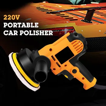 Universal 220V Electric Car Polisher Automatic Polishing Machine Adjustable Speed Sanding Waxing Tools Car Accessories
Universal 220V Electric Car Polisher Automatic Polishing Machine Adjustable Speed Sanding Waxing Tools Car Accessories