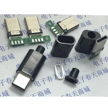 50sets/lot Micro USB Type C 2.0 usb Charging Data Connector Tail Charging Socket
50sets/lot Micro USB Type C 2.0 usb Charging Data Connector Tail Charging Socket