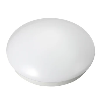 Maclean Energy Ceiling Lamp PIR Movement Sensor Detector Built In Battery
Maclean Energy Ceiling Lamp PIR Movement Sensor Detector Built In Battery