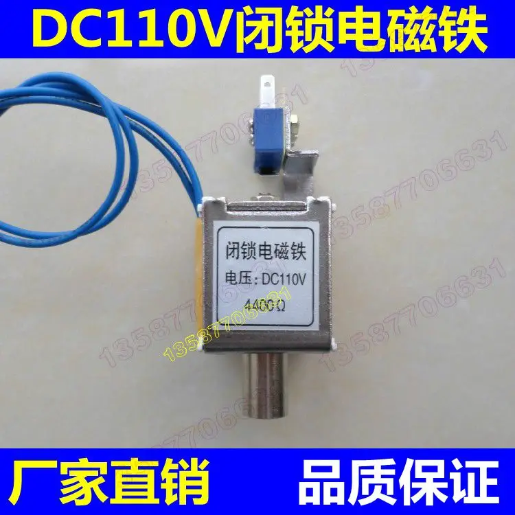 Latching electromagnet DC220V DC110V ZN63A withdrawable high voltage vacuum circuit breaker VS1 locking coil
Latching electromagnet DC220V DC110V ZN63A withdrawable high voltage vacuum circuit breaker VS1 locking coil