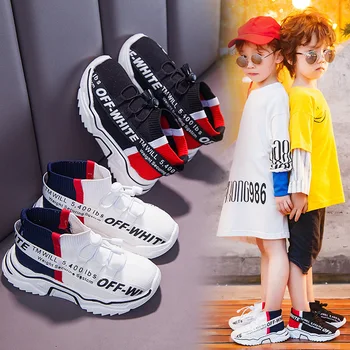 spring new children's flying mesh children's shoes breathable mesh shoes boys and girls student shoes running shoes sneakers
spring new children's flying mesh children's shoes breathable mesh shoes boys and girls student shoes running shoes sneakers