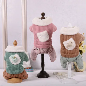 Autumn and Winter Dog Down Parkas Pet Clothes Teddy Four-legged Clothes Plus Velvet Thick Dog Clothes Cotton Coat Dog Clothes
Autumn and Winter Dog Down Parkas Pet Clothes Teddy Four-legged Clothes Plus Velvet Thick Dog Clothes Cotton Coat Dog Clothes