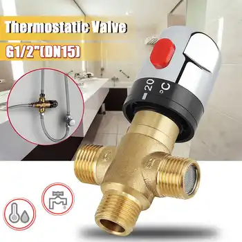 New Brass Thermostatic Mixing Valve Bathroom Faucet Temperature Mixer Control Thermostatic Valve Home Improvement
New Brass Thermostatic Mixing Valve Bathroom Faucet Temperature Mixer Control Thermostatic Valve Home Improvement