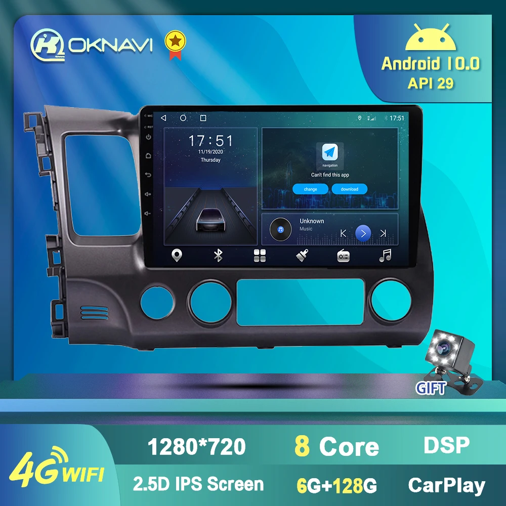 Автомагнитола 2Din для Honda Civic стерео LHD 2006-2011 Android 10 навигация GPS мультимедийное