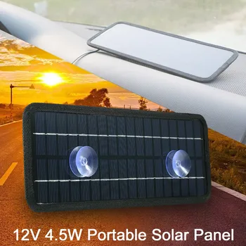 12V 4.5W Portable Solar Panel Car Power Bank Board External Battery Charging Solar Cell Board Crocodile Clips Car charger
12V 4.5W Portable Solar Panel Car Power Bank Board External Battery Charging Solar Cell Board Crocodile Clips Car charger