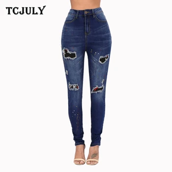 TCJULY Fashionable Straight Women Jeans Printed Cloth Patchwork Bleached Washed Denim Pants Skinny Push Up Stretchy Ripped Jeans
TCJULY Fashionable Straight Women Jeans Printed Cloth Patchwork Bleached Washed Denim Pants Skinny Push Up Stretchy Ripped Jeans