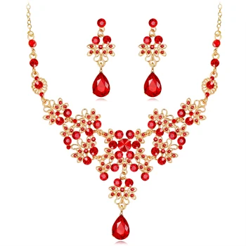 FARLENAFARLENA HOLLOW OUT LEAVES NECKLACE EARRINGS FOR WOMEN WEDDING ACCESSORY FASHION CRYSTAL RHINESTONE BRIDAL JEWELRY SETS
FARLENAFARLENA HOLLOW OUT LEAVES NECKLACE EARRINGS FOR WOMEN WEDDING ACCESSORY FASHION CRYSTAL RHINESTONE BRIDAL JEWELRY SETS