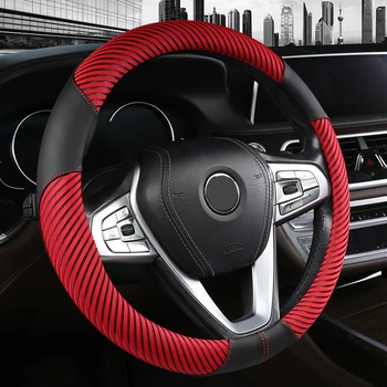 Universal Ice silk+leather Steering Wheel Cover Summer Breathable Car Steering Wheel Protector 38CM/15" Anti-Slip Wear-resistant
Universal Ice silk+leather Steering Wheel Cover Summer Breathable Car Steering Wheel Protector 38CM/15" Anti-Slip Wear-resistant