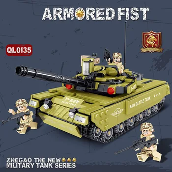 2020 Military Tank Building Blocks Toys WW2 Assembled Tank Russia Cannon Model Military Compatible Legoinglys Bricks Toys Gift
2020 Military Tank Building Blocks Toys WW2 Assembled Tank Russia Cannon Model Military Compatible Legoinglys Bricks Toys Gift