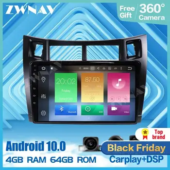 360 Camera Android 10.0 Multimedia player Car For Toyota Yaris 2008 2009 2010 2011 radio audio stereo GPS Screen head Auto unit
360 Camera Android 10.0 Multimedia player Car For Toyota Yaris 2008 2009 2010 2011 radio audio stereo GPS Screen head Auto unit