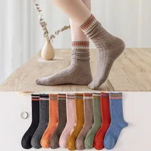 Autumn Winter Women Loose Long Socks School Solid Knitting Striped Cotton Stockings Breathable Calcetines Mujer Chaussette
Autumn Winter Women Loose Long Socks School Solid Knitting Striped Cotton Stockings Breathable Calcetines Mujer Chaussette