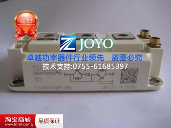 SKM600GB126D IGBT module--ZYQJ
SKM600GB126D IGBT module--ZYQJ