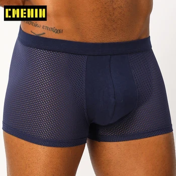 

Sexy Gay Male Underwear Boxershorts Men's Boxers Men Boxer Underpants Mesh Breathable Transparent Cueca Mens Panties AD128