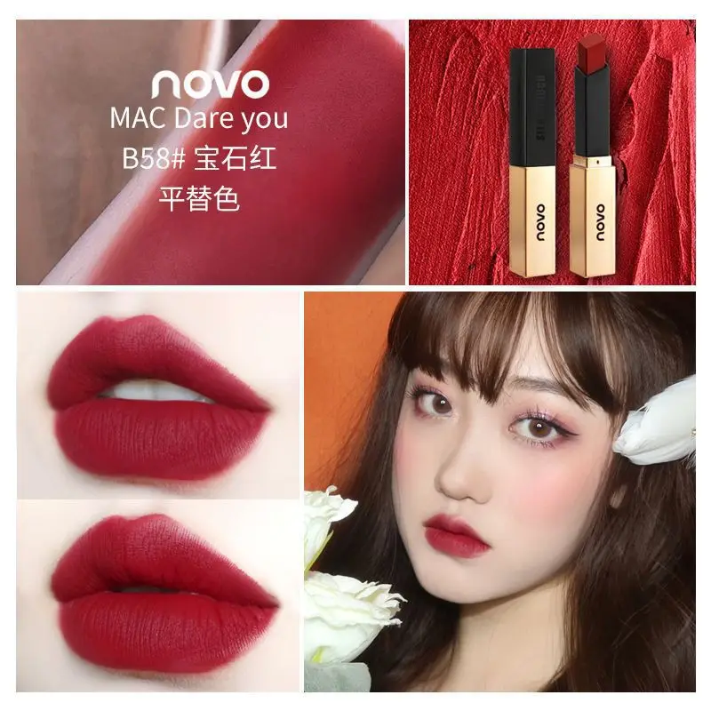 Novo tube small gold bar lipstick moisturizing matte waterproof velvet textur make up lipstick beauty lipstick velvet lipstick
Novo tube small gold bar lipstick moisturizing matte waterproof velvet textur make up lipstick beauty lipstick velvet lipstick