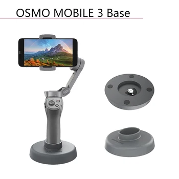 Stable Extension Tabletop Base for DJI Osmo Mobile 3 Stand Mount Desktop Phone Holder Handheld Gimbal Stabilizer Accessories
Stable Extension Tabletop Base for DJI Osmo Mobile 3 Stand Mount Desktop Phone Holder Handheld Gimbal Stabilizer Accessories
