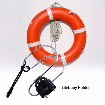 Stainless Steel Lifebuoy Bracket Horseshoe Ring Bracket Marine Hardware Yacht Accessories Lifebuoy Holder Boat Accessories
Stainless Steel Lifebuoy Bracket Horseshoe Ring Bracket Marine Hardware Yacht Accessories Lifebuoy Holder Boat Accessories