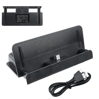 Quickly USB Type-C Charging Adjustable Charger for NS Switch Lite Console for nintend Switch Dock Station Charger Stand
Quickly USB Type-C Charging Adjustable Charger for NS Switch Lite Console for nintend Switch Dock Station Charger Stand