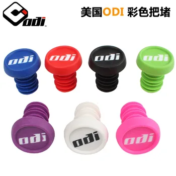 Bicycle Sliding Step Balance Handlebar Plug BMX DH FR Folding Handlebar Bar End Stopper Plug head color
Bicycle Sliding Step Balance Handlebar Plug BMX DH FR Folding Handlebar Bar End Stopper Plug head color