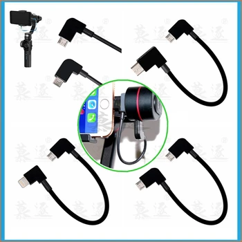 Zhiyun Smooth 4 3 triaxial stabilizer yuntai android type-c android phone for charging line
Zhiyun Smooth 4 3 triaxial stabilizer yuntai android type-c android phone for charging line
