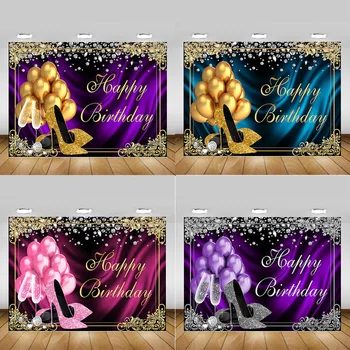 Adult Woman Birthday Party Banner Backdrop Photography Glitter High Heels Birthday Background Champagne Glass Diamond Balloons 
Adult Woman Birthday Party Banner Backdrop Photography Glitter High Heels Birthday Background Champagne Glass Diamond Balloons