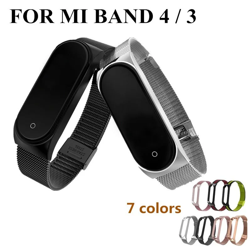 Металлический ремешок для Xiaomi Mi band 4 браслет без винтов Band стальной на