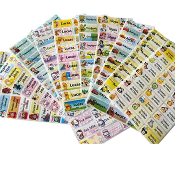 60Pcs Cartoon Pattern Custom Personal Name Stickers Transportation Waterproof Tag Label For Scrapbook School Stationery
60Pcs Cartoon Pattern Custom Personal Name Stickers Transportation Waterproof Tag Label For Scrapbook School Stationery