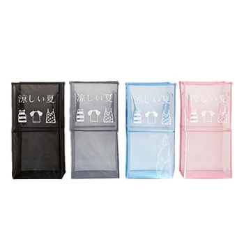 Fashion simplicity Cloth Storage Basket Mesh Square Box Sundries Sorting Stand Large Capacity Side Handles Holder
Fashion simplicity Cloth Storage Basket Mesh Square Box Sundries Sorting Stand Large Capacity Side Handles Holder