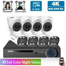 4K 8CH DVR Camera Video Surveillance System Full Color Night Vision AHD Security Camera Set 8MP XMEYE CCTV Surveillance Kit 4CH
4K 8CH DVR Camera Video Surveillance System Full Color Night Vision AHD Security Camera Set 8MP XMEYE CCTV Surveillance Kit 4CH