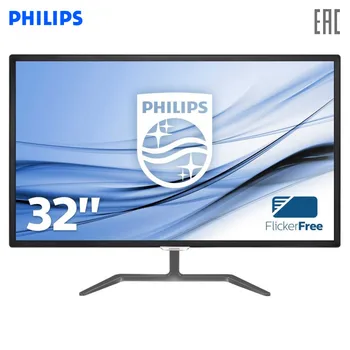 LCD Monitors PHILIPS 323E7QDAB (0001) PC peripherals computer game monitor FHD MVA 31 5'' IPS nonGLARE 250cd m2 1000:1 20M:1 VGA DVI HDMI Speakers Audio out
LCD Monitors PHILIPS 323E7QDAB (0001) PC peripherals computer game monitor FHD MVA 31 5'' IPS nonGLARE 250cd m2 1000:1 20M:1 VGA DVI HDMI Speakers Audio out
