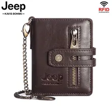 2022 New Card Holder Wallet Rfid Genuine Leather Mini Wallet Small Money Bag Male Purse Men Brand Designer Anti-theft Card Case
2022 New Card Holder Wallet Rfid Genuine Leather Mini Wallet Small Money Bag Male Purse Men Brand Designer Anti-theft Card Case