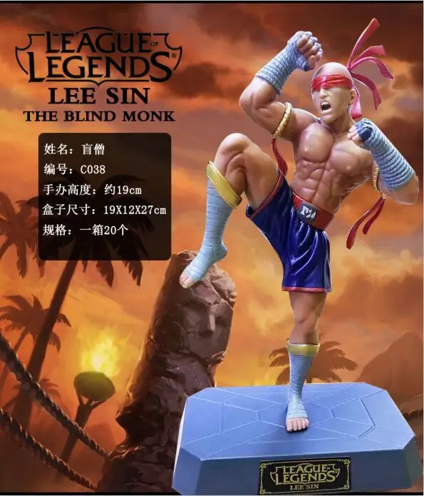 Hero Ah Line And Large Size Blind Monk Li Qing Muay Thai Skin Garage Kit